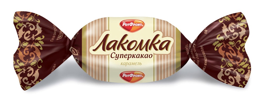 Карамель Лакомка-Суперкакао