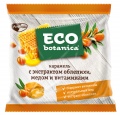 Eco botanica с экстрактом зеленого чая и витаминами