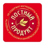 Постные сладости от «Объединенных кондитеров»