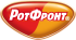 «Рот Фронт»