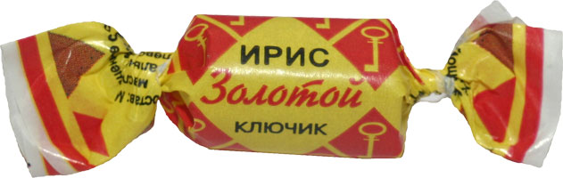 Перец Золотой Ключик Купить