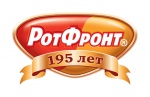 Мэр Москвы Сергей Собянин поздравил фабрику «РОТ ФРОНТ»  со 195-летием