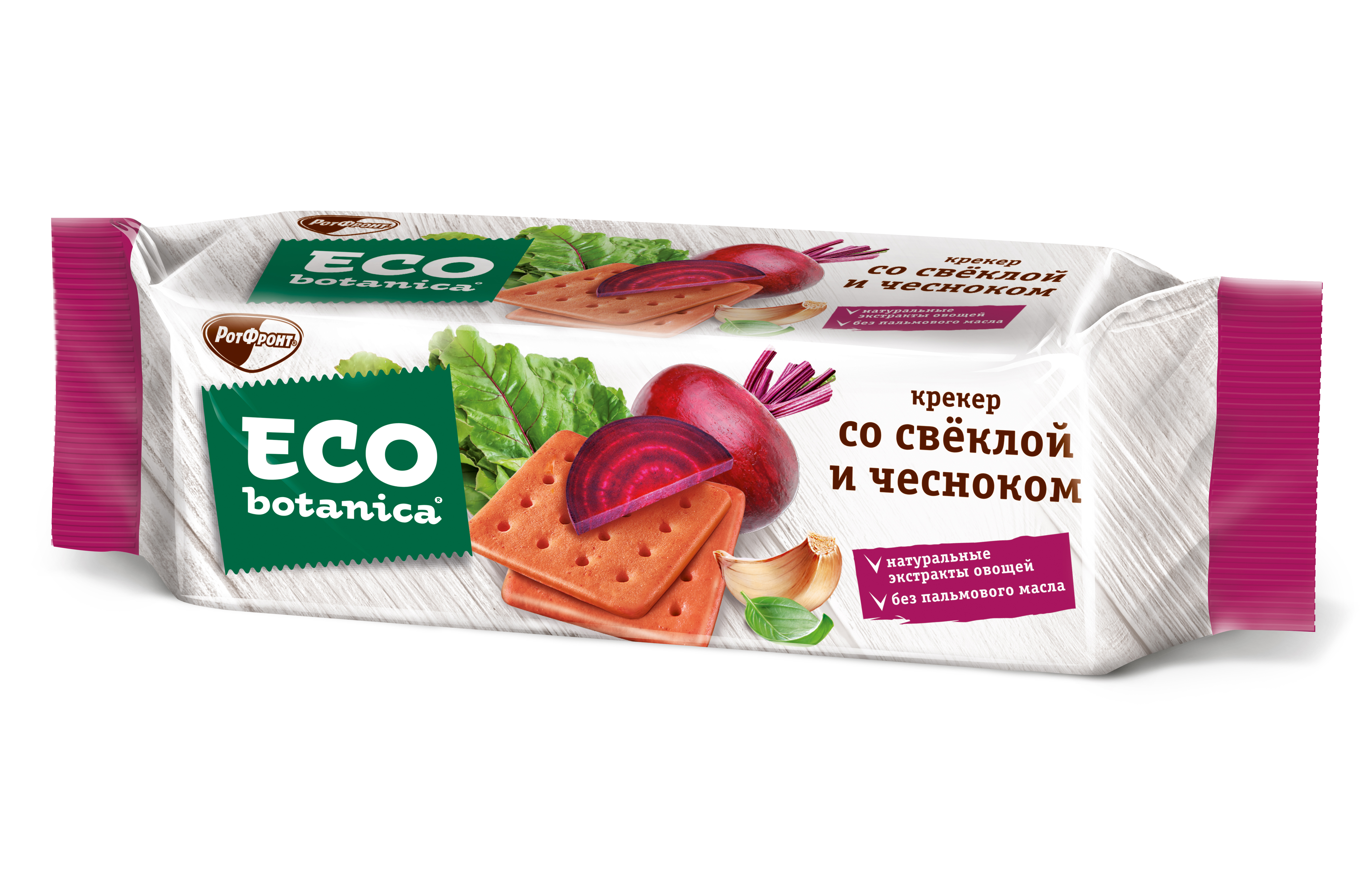 Хлебцы Эко Ботаника С Творожным Кремом Купить