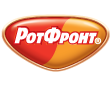 РотФронт