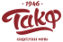 Кондитерская фирма «Такф»