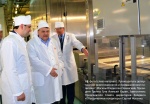 Столичные предприятия Холдинга интересны и бизнесу, и экскурсантам