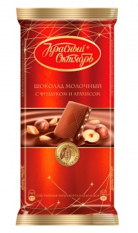 Шоколад «Красный Октябрь» молочный с дробленым арахисом и фундуком
