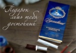 Новый шедевр от шоколада «Вдохновение»
