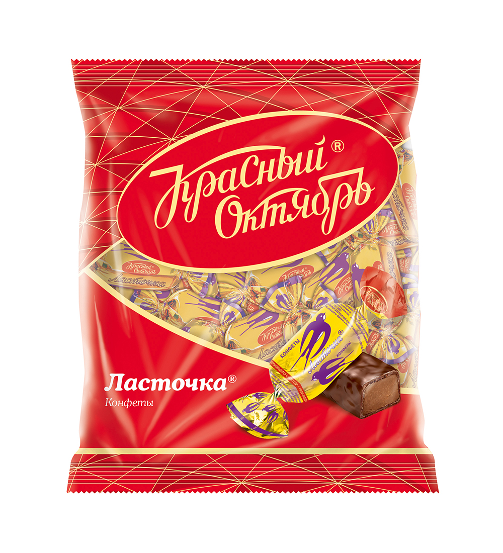Марка машины ласточка