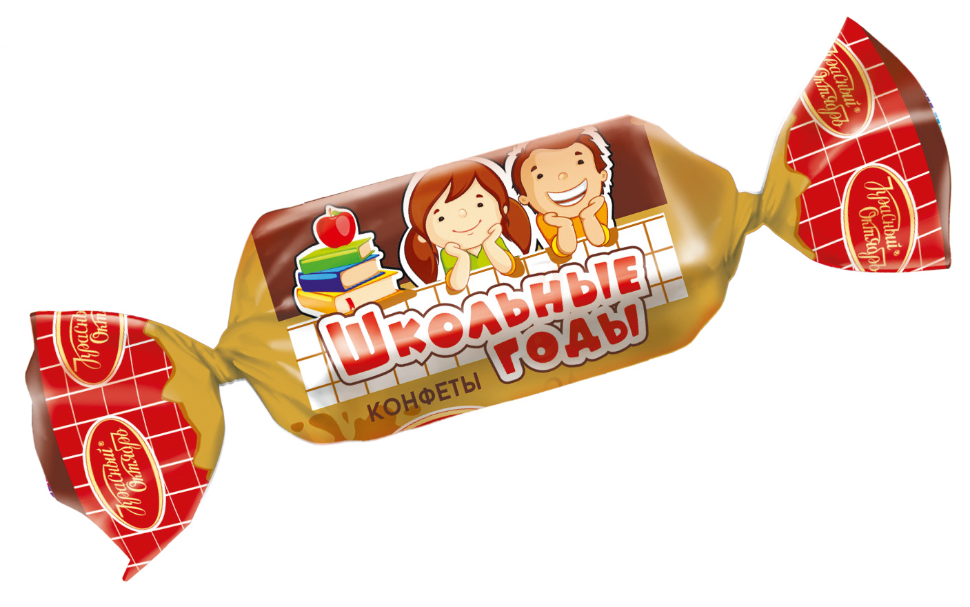 Сладости школьнику. Конфеты киндер сюрприз. Конфеты школьные красный октябрь. Советские конфеты школьные. Конфеты школьные годы.