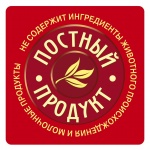 Сладкий Пост с продукцией  Холдинга «Объединенные кондитеры»