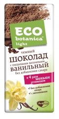 Eco botanica с экстрактом зеленого чая и витаминами