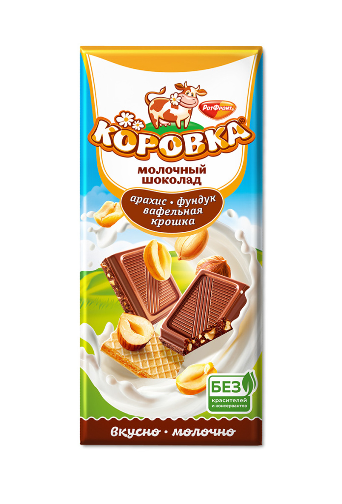 Коровка шоколад арахис фундук вафля РФ 75 г.jpg