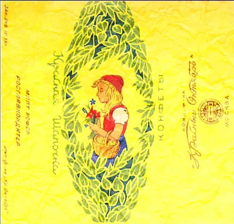 Красная шапочка