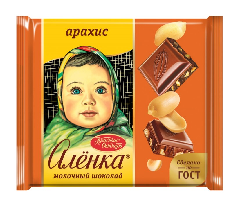 Аленка_квадрат.jpg Аленка_квадрат.jpg