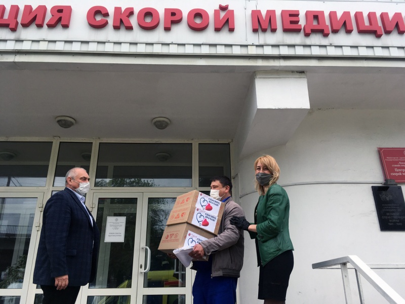 Пензенская кондитерская фабрика стала участником акции #СпасибоВрачам.jpg Пензенская кондитерская фабрика стала участником акции #СпасибоВрачам.jpg