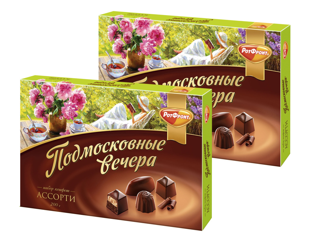 Подмосковные вечера Ассорти.jpg Подмосковные вечера Ассорти.jpg