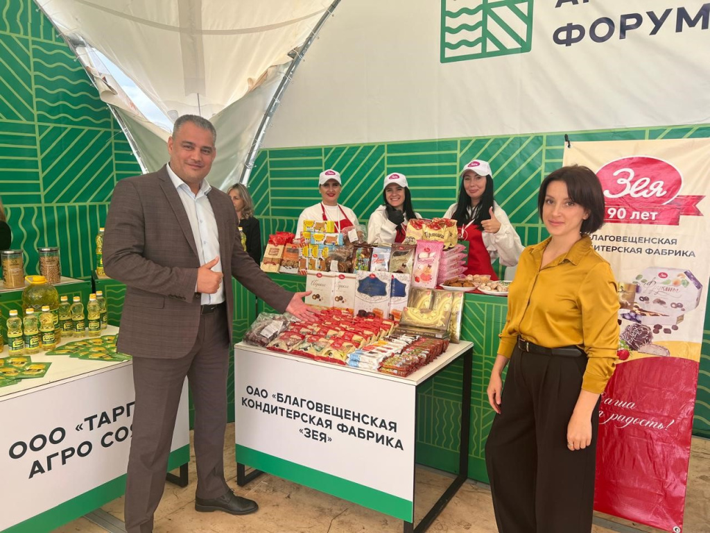 участие БКФ в Амурагрофоруме 2025 (2).jpg