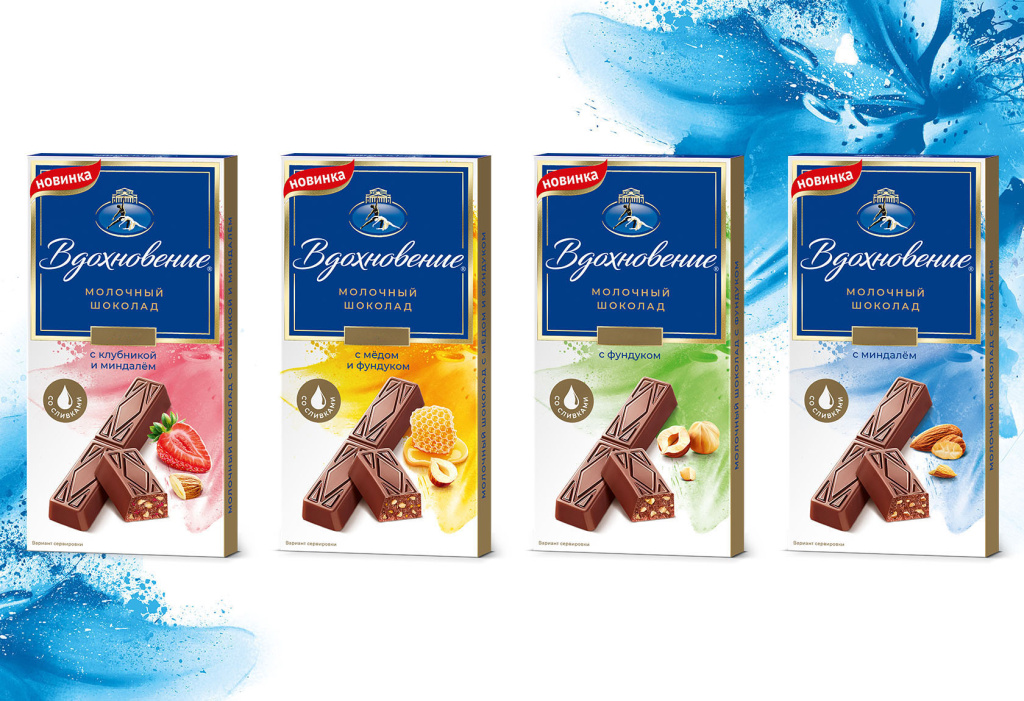 Линейка кондитерских изделий бренда «Вдохновение» пополнилась новинками