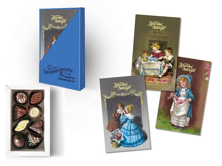 Набор шоколадных конфет «Старинная открытка»