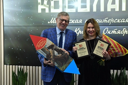 «Мишка косолапый» получил награду в преддверии своего юбилея