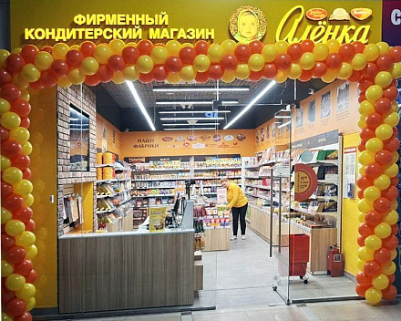 Первый кондитерский магазин «Алёнка» открылся в Мурманске