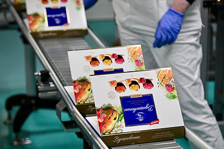 Пресс-тур к 50-летию бренда "Вдохновение" прошел на фабрике концерна "Бабаевский"