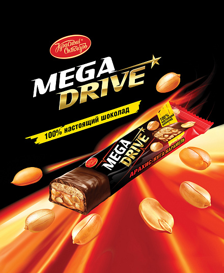 «Mega Drive» и «Красный Октябрь» зарядят энергией VK Fest