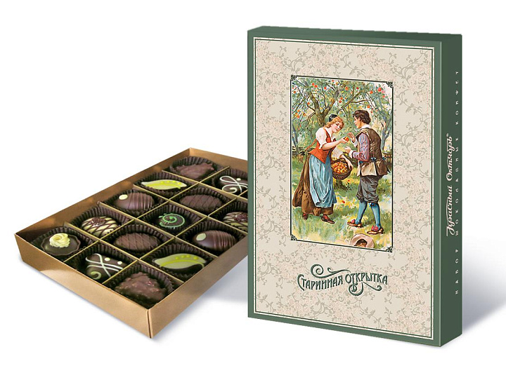 Набор шоколадных конфет «Старинная открытка» «В яблоневом саду»