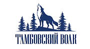 Тамбовский волк
