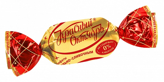 Конфеты «Красный Октябрь» с ванильно-сливочным вкусом