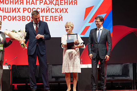 Молочный шоколад «Алёнка» вновь получил «Знак качества» от «Роскачества»