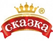 Сказка'