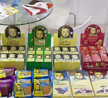 «Объединённые кондитеры» представили продукцию на национальной экспозиции РЭЦ «Made in Russia» на Gulfood-2026 в Дубае