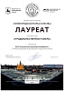 patent