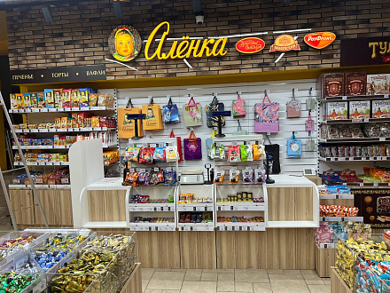 В Туле открылся второй фирменный кондитерский магазин «Алёнка»