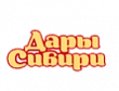 Дары Сибири