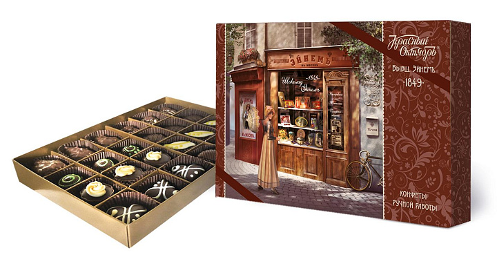 Набор шоколадных конфет «Старинная открытка» «Лавка Эйнема. Лето»