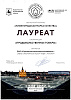 patent