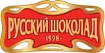 Русский шоколад