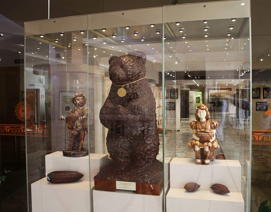 photo of products 'muzey-istorii-shokolada-i-kakao'
