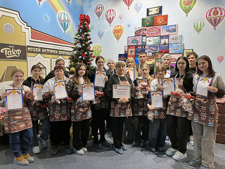 Кондитерская фирма «ТАКФ» провела профориентационный мастер-класс для студентов