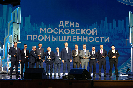 Холдинг «Объединенные кондитеры» – в числе лидеров московской промышленности