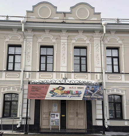 Выставка «КОНФЕТЫ, ЛЮБИМЫЕ С ДЕТСТВА»