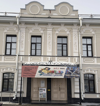 Выставка «КОНФЕТЫ, ЛЮБИМЫЕ С ДЕТСТВА»