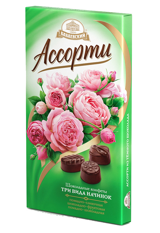 Ассорти