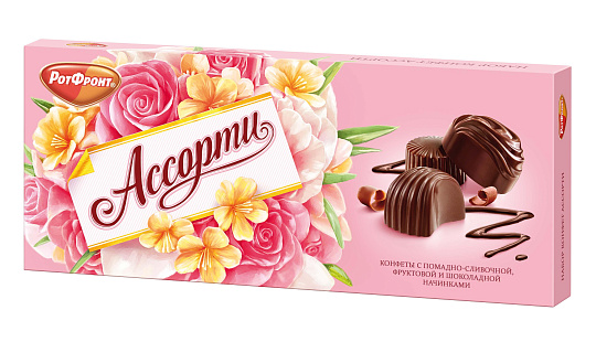 Ассорти