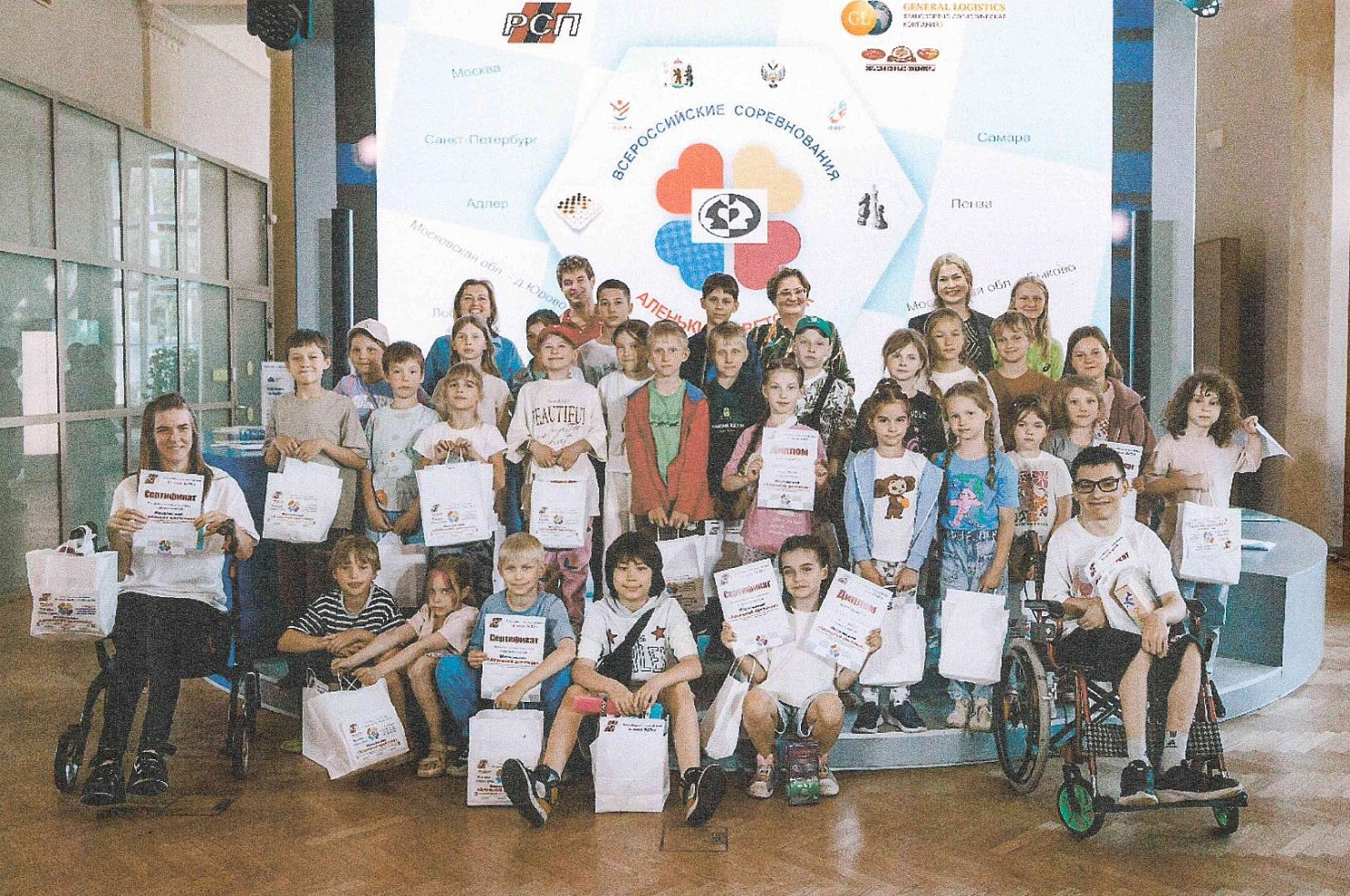  Холдинг «Объединённые кондитеры» поддерживает благотворительные мероприятия