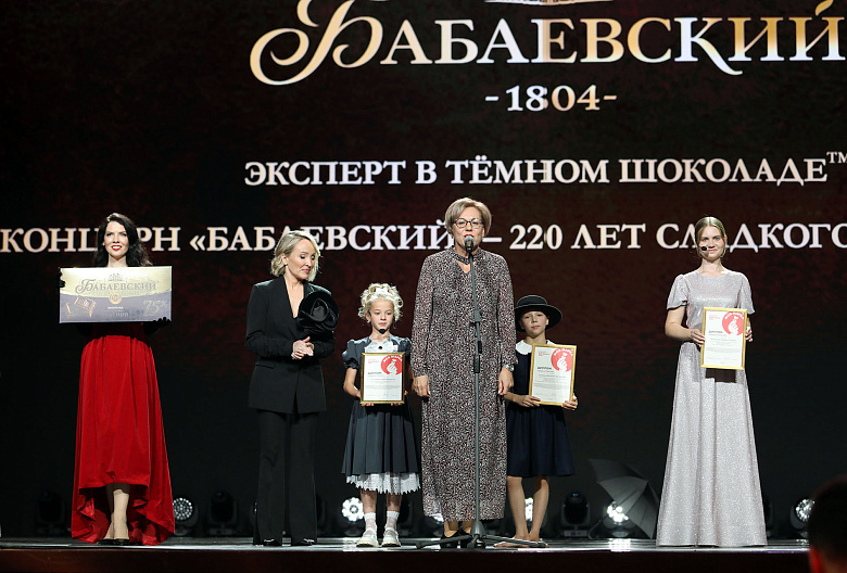 Кондитерский концерн «Бабаевский» поддержал лауреатов творческого конкурса «Моя Марка»