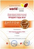 patent